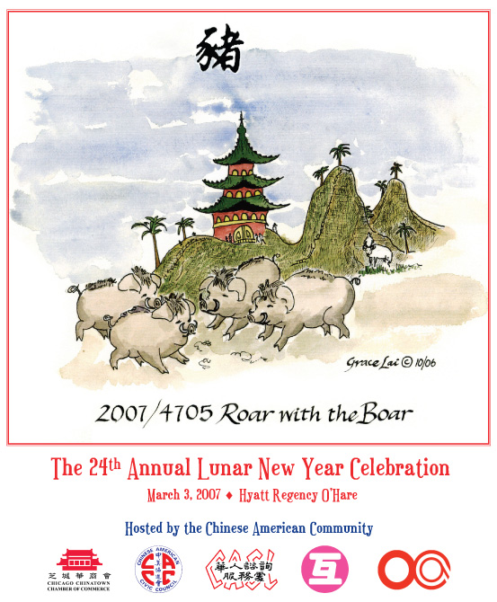 Year of the Boar