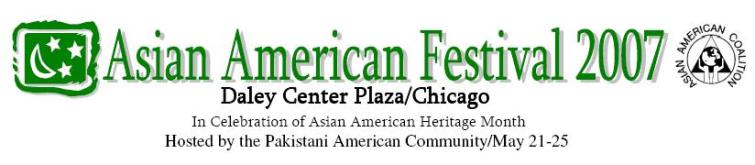 main logo